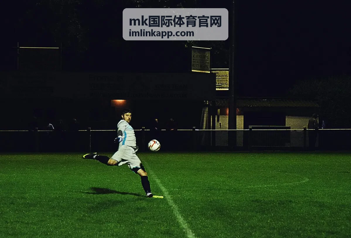 mk国际体育官网历史交锋数据对照推荐图